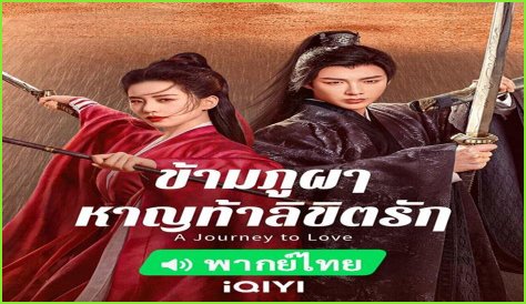 Mellstroy Wedding Wife: A Journey To Unforgettable Moments